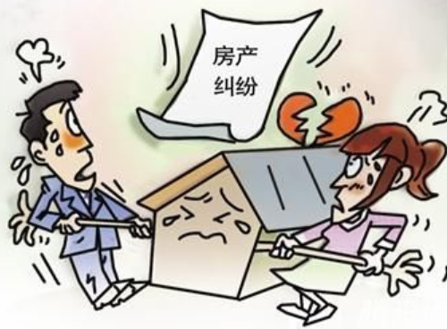 夫妻之间房产过户需要费用吗 夫妻间房产过户需要什么手续办理(图4) 夫妻之间房产过户需要费用吗 夫妻间房产过户需要什么手续办理(图4)
