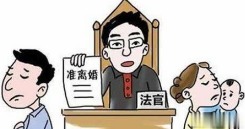 起诉离婚怎么写起诉离婚书 起诉离婚流程有哪些(图2)