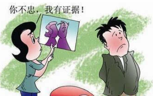 起诉离婚怎么写起诉离婚书 起诉离婚流程有哪些(图4)