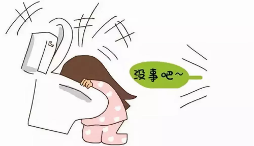 孕妇吐的时候有血怎么回事 孕妇吐的时候有血吃什么(图2) 孕妇吐的时候有血怎么回事 孕妇吐的时候有血吃什么(图2)