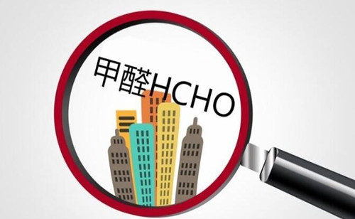 家里甲醛超标人会有什么感觉(图1)