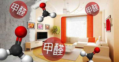家里甲醛超标人会有什么感觉(图4)