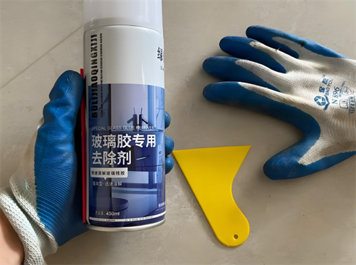 玻璃胶怎么清洗干净(图1) 玻璃胶怎么清洗干净(图1)