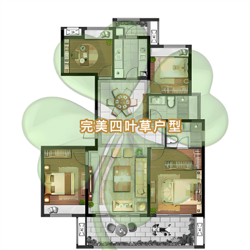 四叶草户型为什么不流行了(图2) 四叶草户型为什么不流行了(图2)
