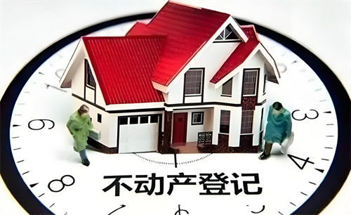 房产共有份额怎么填(图1) 房产共有份额怎么填(图1)