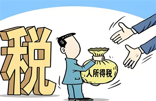 房产证不满5需要交什么税(图1) 房产证不满5需要交什么税(图1)