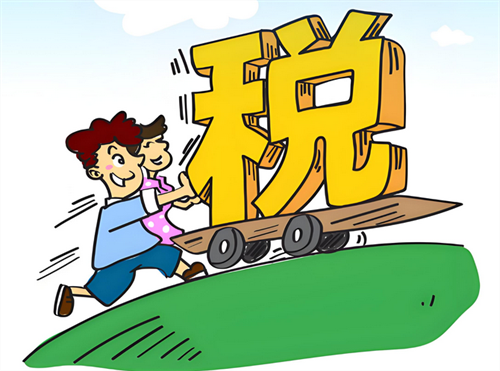 房产证不满5需要交什么税(图4) 房产证不满5需要交什么税(图4)