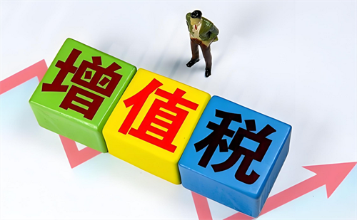 房产证不满5需要交什么税(图2) 房产证不满5需要交什么税(图2)