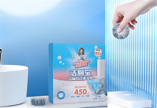 刷马桶用什么清洁剂好(图3) 刷马桶用什么清洁剂好(图3)