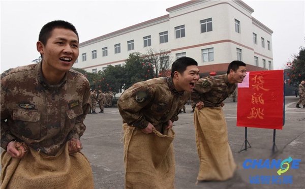 有趣的团建活动方案 团建的活动形式有哪些