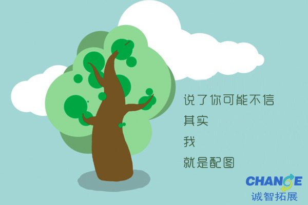 跑川藏线需要做哪些准备 自驾游爱好者值得一看