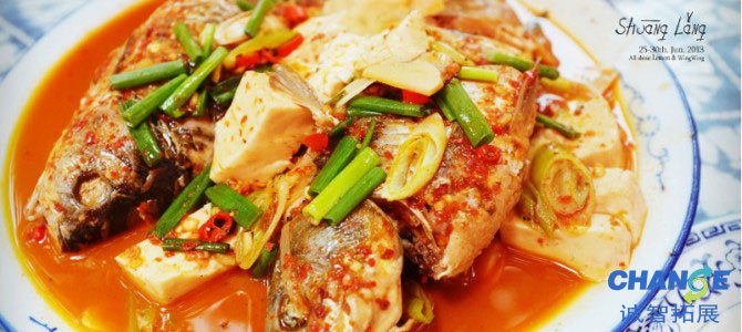 双廊有什么好吃的，双廊美食推荐