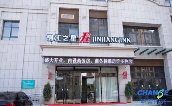 沧州旅游住哪里方便 沧州旅游住宿攻略