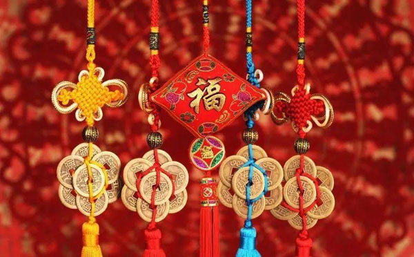 春节标语