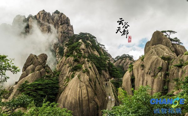黄山旅游住哪儿好 黄山住宿指南住宿攻略