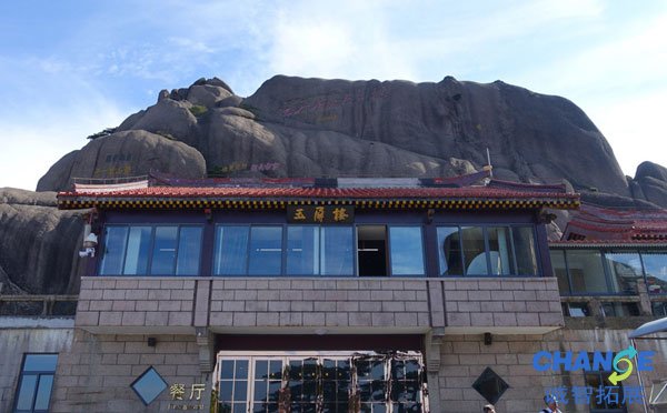 黄山风景区内住宿有哪些 黄山风景区住宿攻略