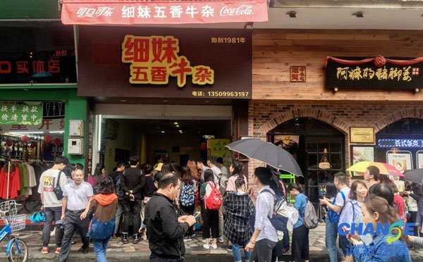 顺德旅游住哪里好 顺德住宿攻略