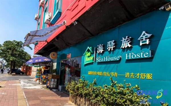 北海侨港海滩周边住宿推荐 北海侨港海滩住宿攻略