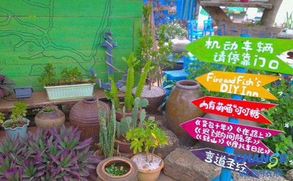 北海涠洲岛民宿排名 涠洲岛民宿客栈攻略