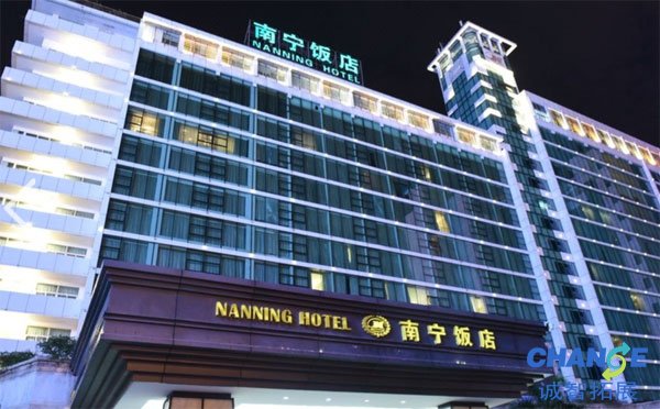 南宁旅游住哪里方便 南宁住宿攻略