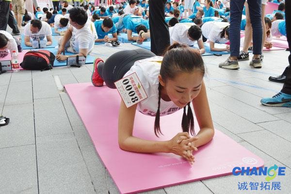 平板支撑胳膊撑不住怎么办 做平板支撑的注意事项