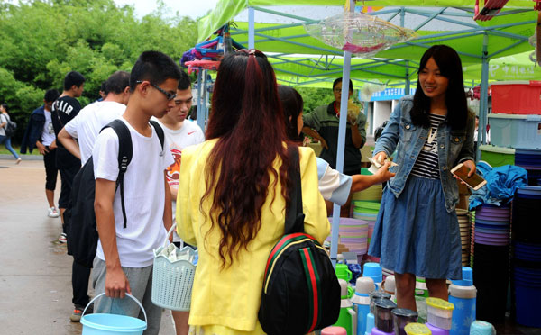 学校开学标语