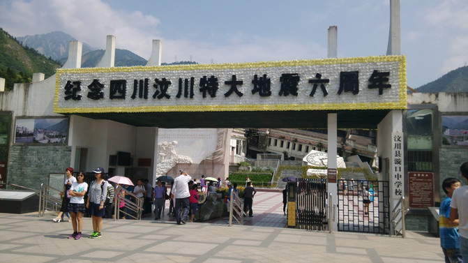 中国黑色旅游的特色在哪里？