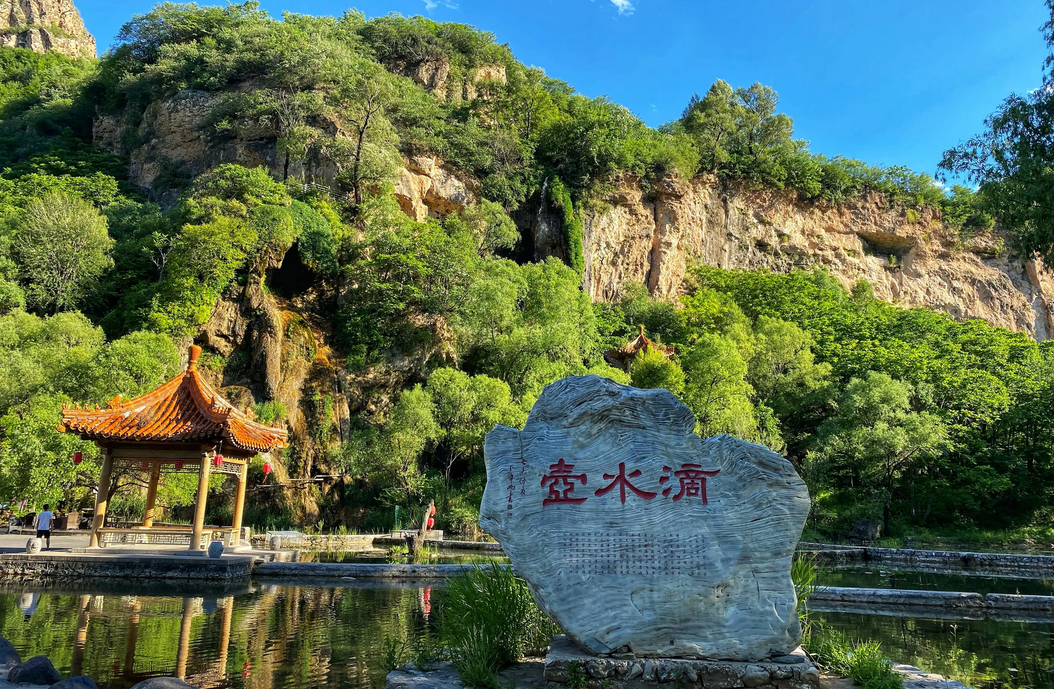景区运营方案究竟需要包含哪些