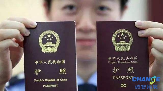 出国旅游需要什么手续 签证和护照有什么区