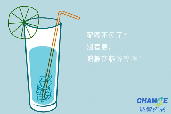 后驱车雪地打滑怎么办 车主要学会这些驾驶