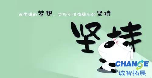 霸气的微信名