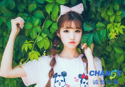 微信个性昵称