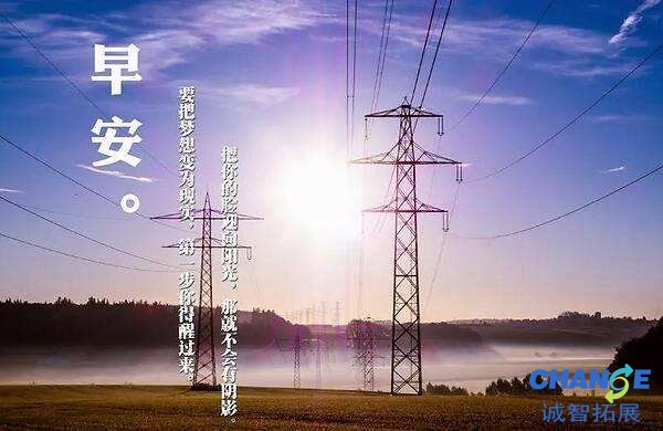 高雅的微信名四个字