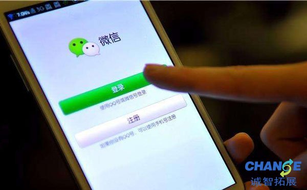 霸气的微信名字