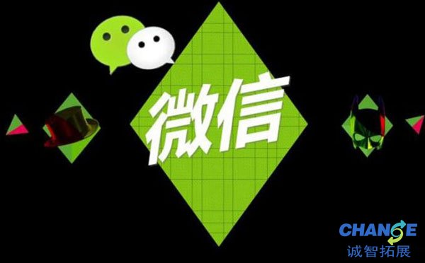 带来好运微信网名