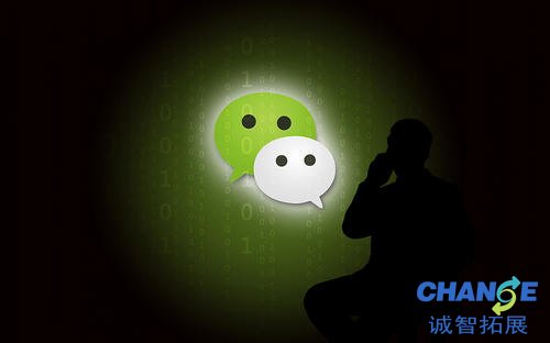 比较有寓意的微信名