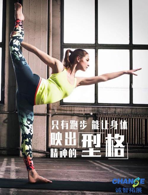 哪些运动不能戴隐形眼镜