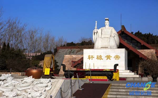 郑州黄帝故里拓展基地
