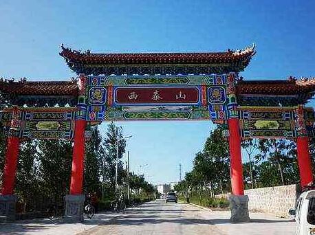 郑州周边拓展训练基地有哪些？