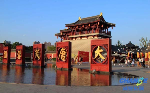 西安大唐芙蓉园拓展基地