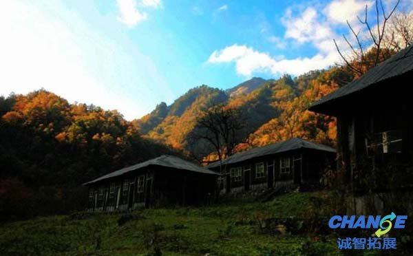 西安秦岭九龙潭拓展基地