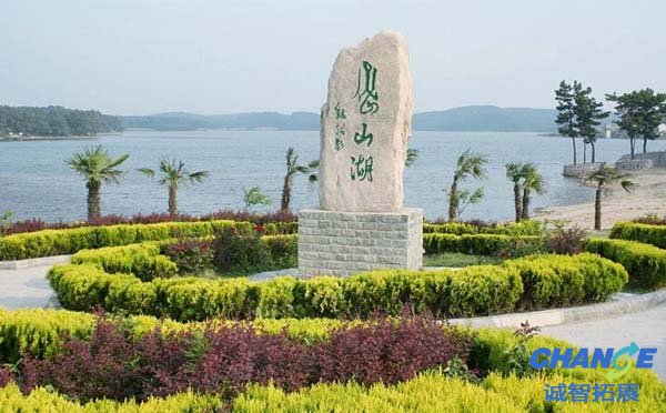 合肥岱山湖拓展基地