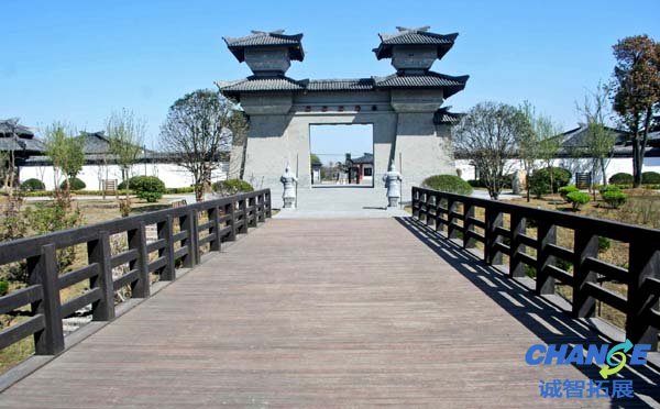 合肥三国遗址公园拓展基地