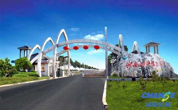 湖南虹宇生态园拓展基地