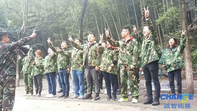 长沙拓展训练基地收费标准
