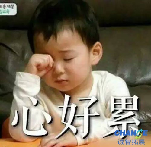 长沙儿童拓展乐园 长沙超好玩的“儿童乐园”大盘点