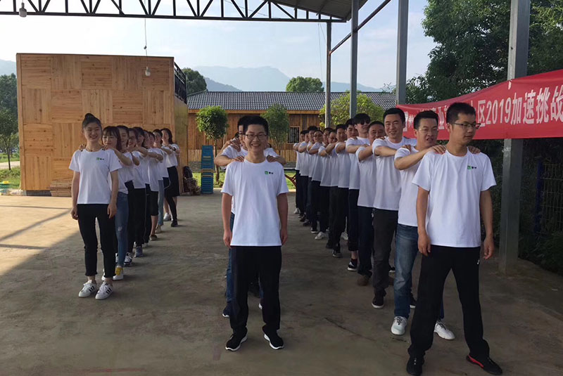 湘潭团建拓展结束后应该要做些什么？