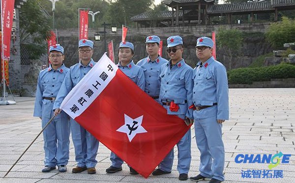 长沙哪家拓展训练公司比较好