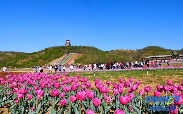 长春莲花山拓展基地