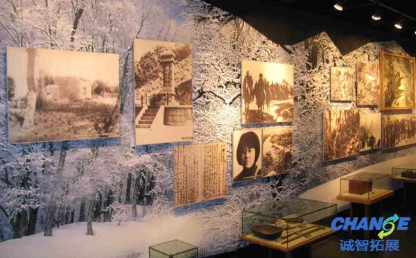 沈阳“九·一八”拓展基地